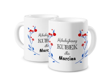 Fotokubek Na mikołajki